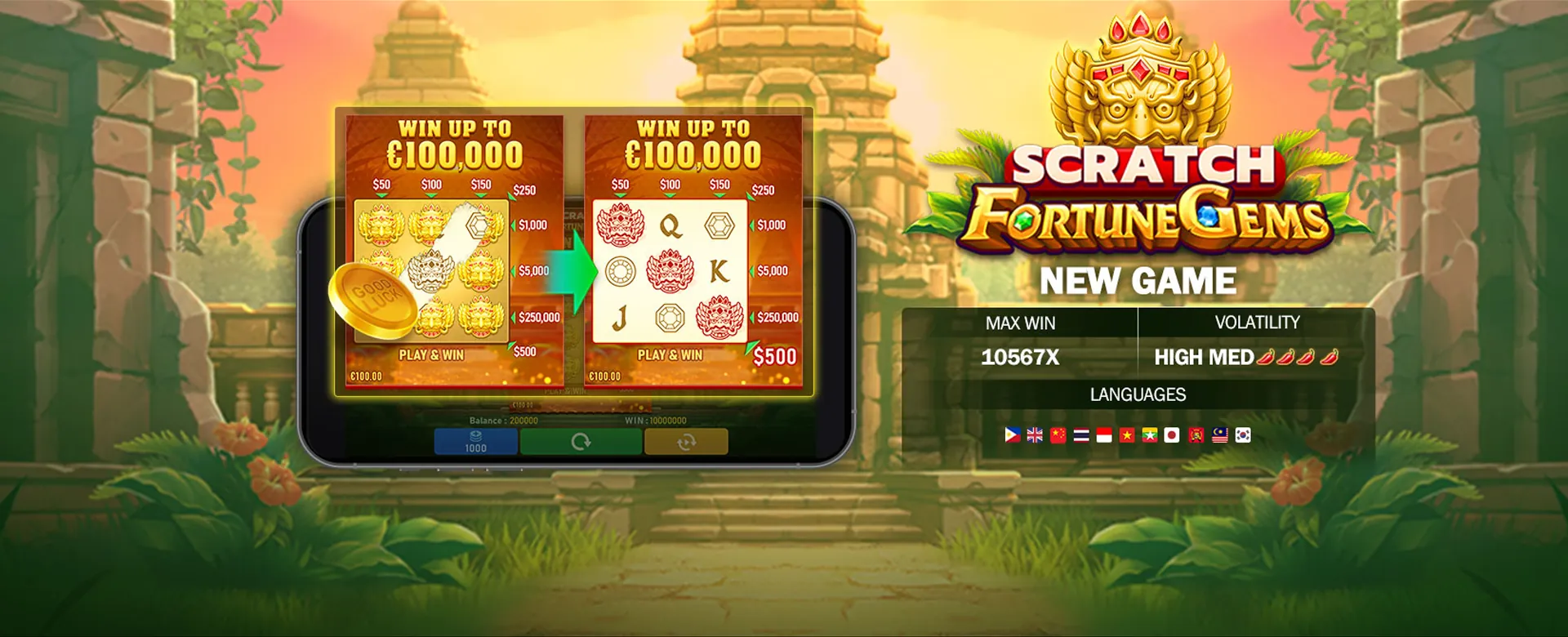 ph365 Mobile App for Gaming on the Go